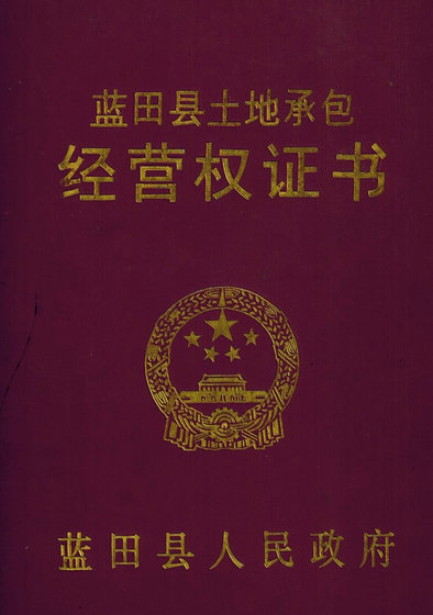 5c2832583e55f.jpg
